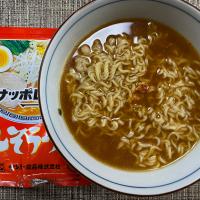 朝ラー🍜サッポロ一番みそラーメン